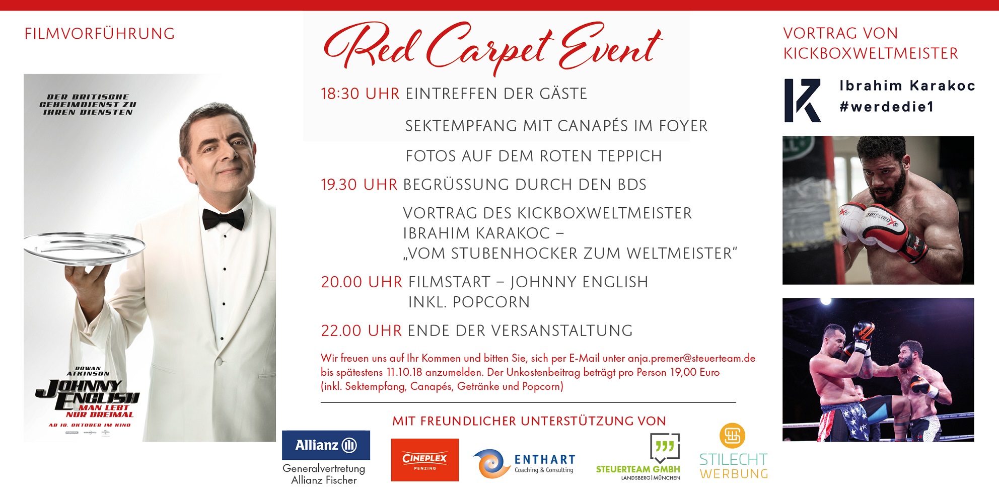 red carpet event2